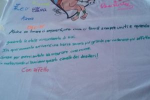 mare 26 maglietta.jpg