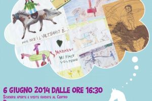 047 poster 2014 rid.jpg